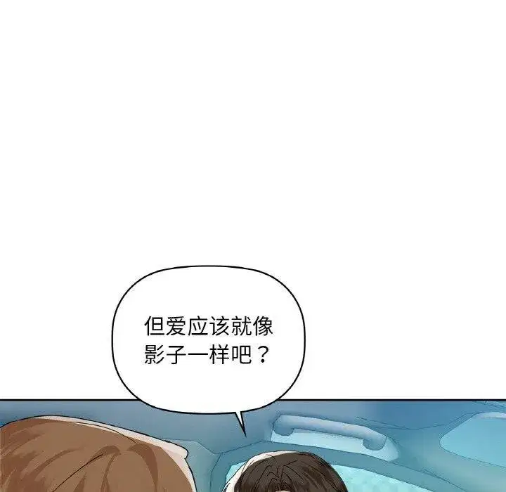 第120話