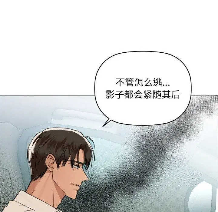第120話