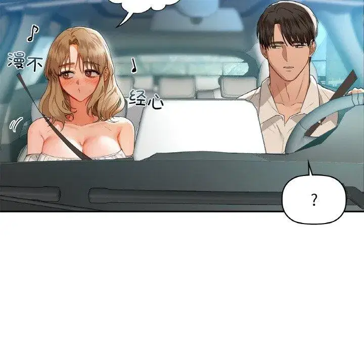 第120話