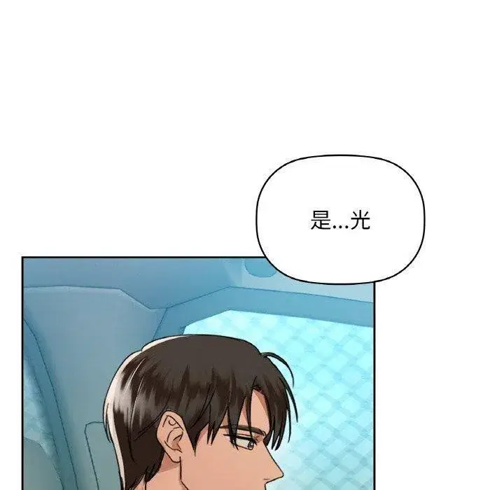 第120話