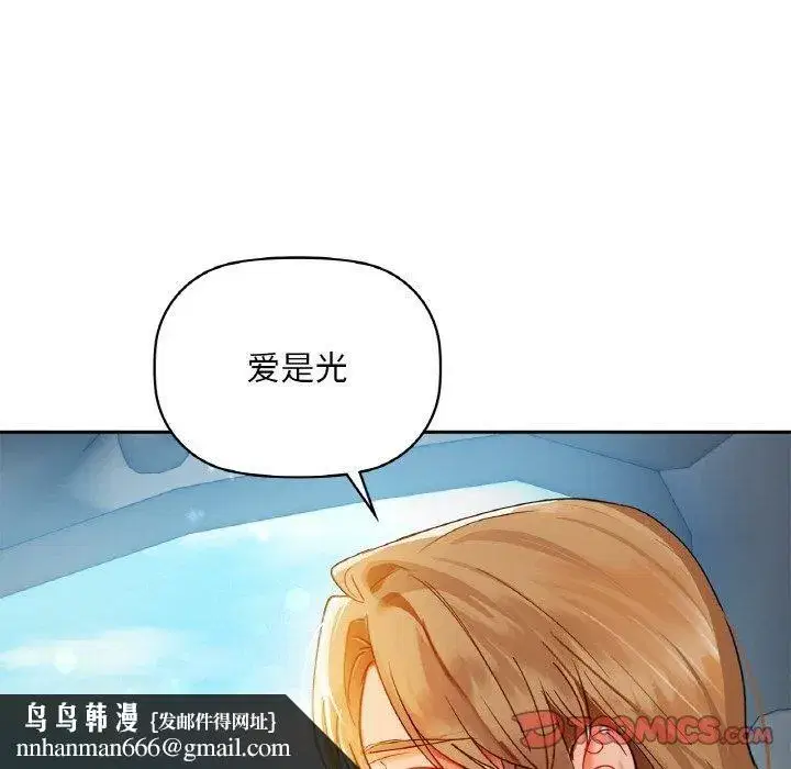 第120話