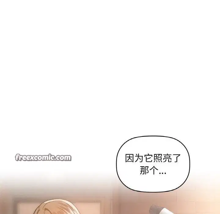 第120話