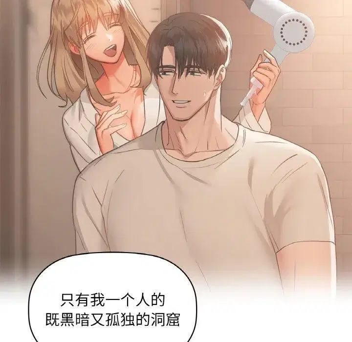 第120話