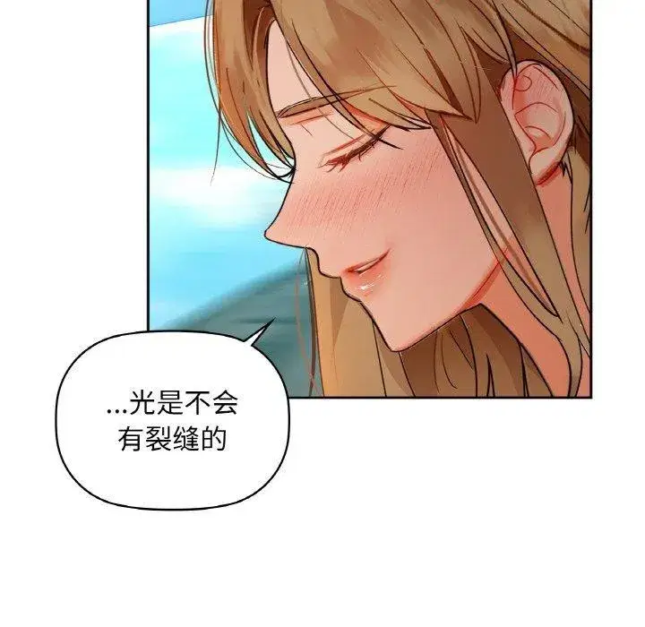 第120話