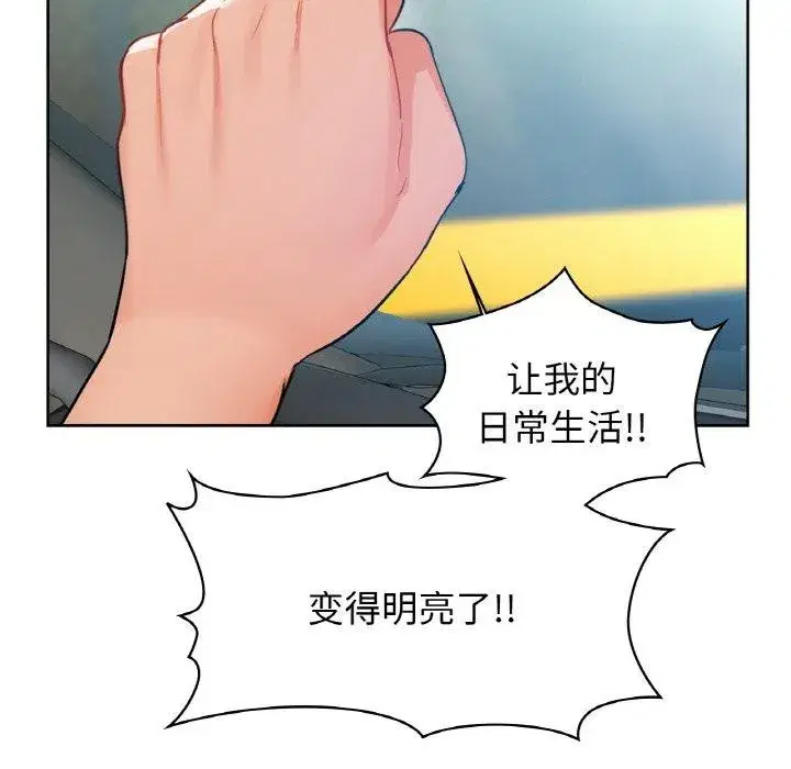 第120話