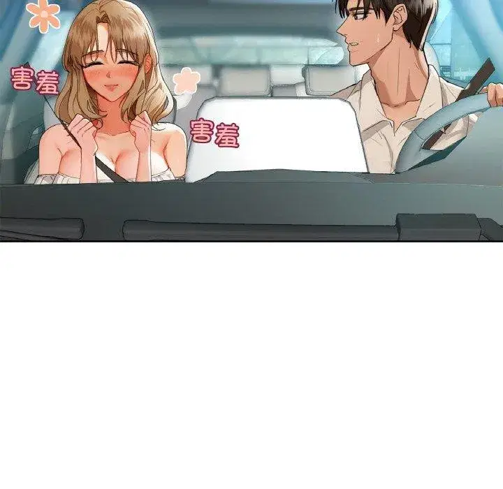 第120話