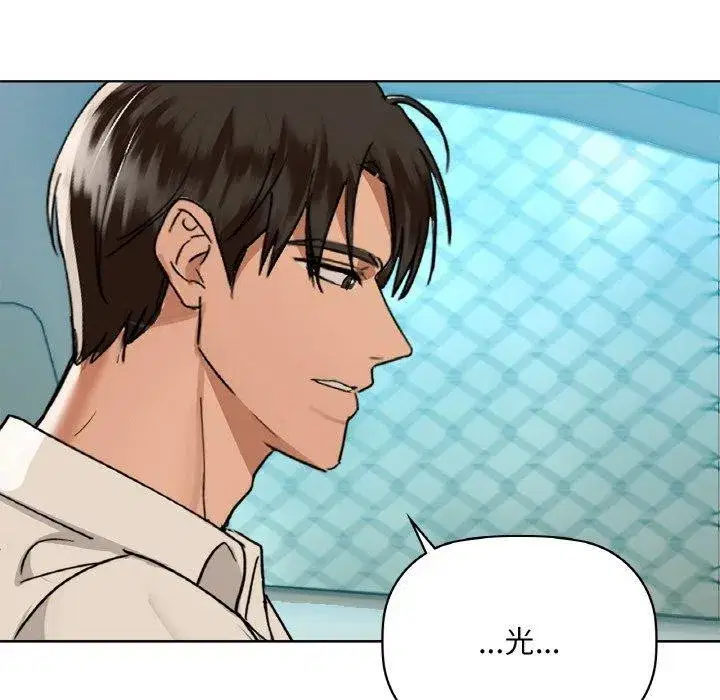 第120話