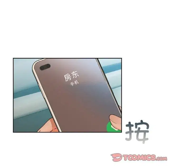 第120話
