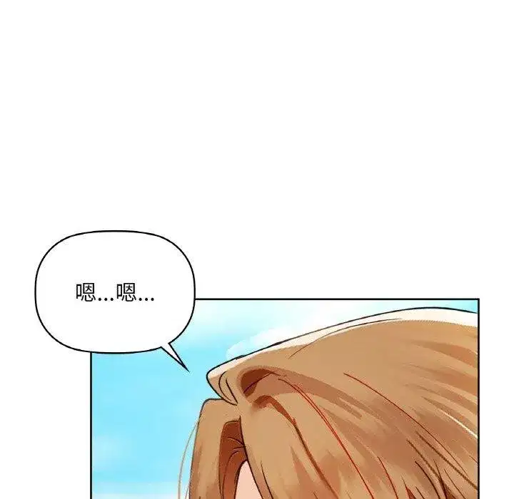 第120話