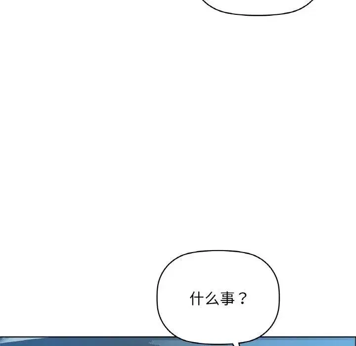 第120話