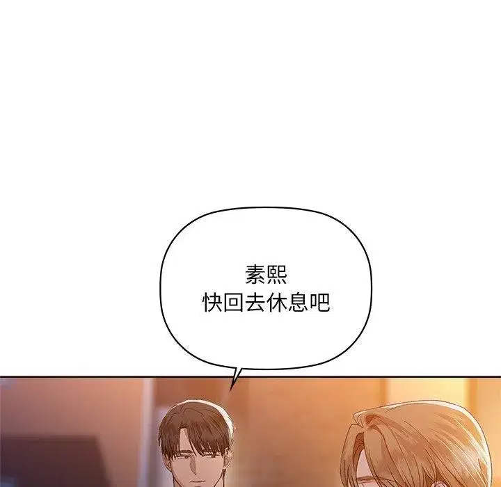 第121話