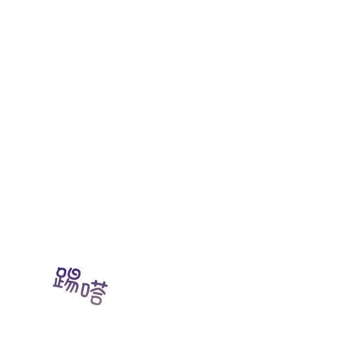 第121話