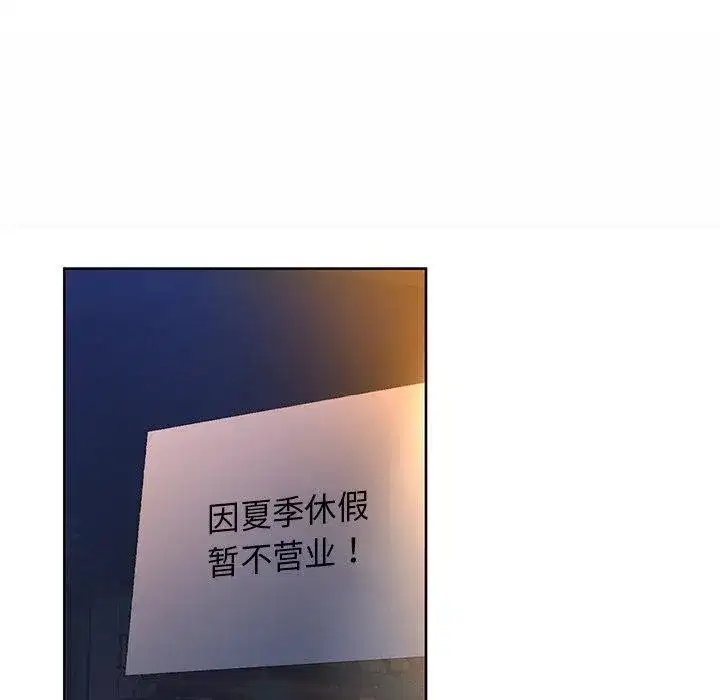 第121話