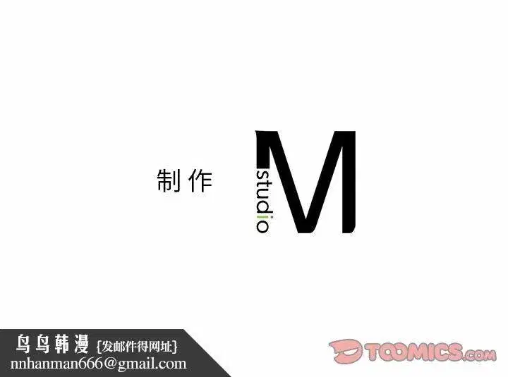 第121話