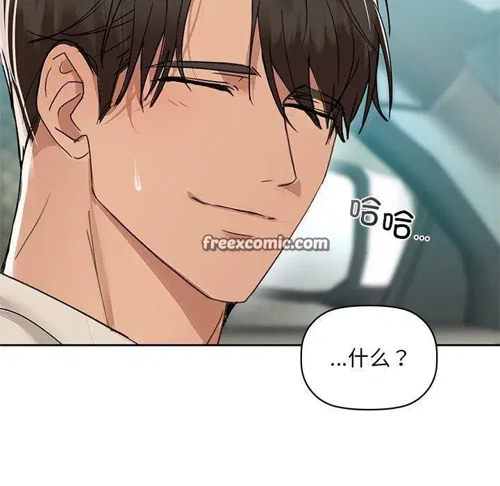 第121話
