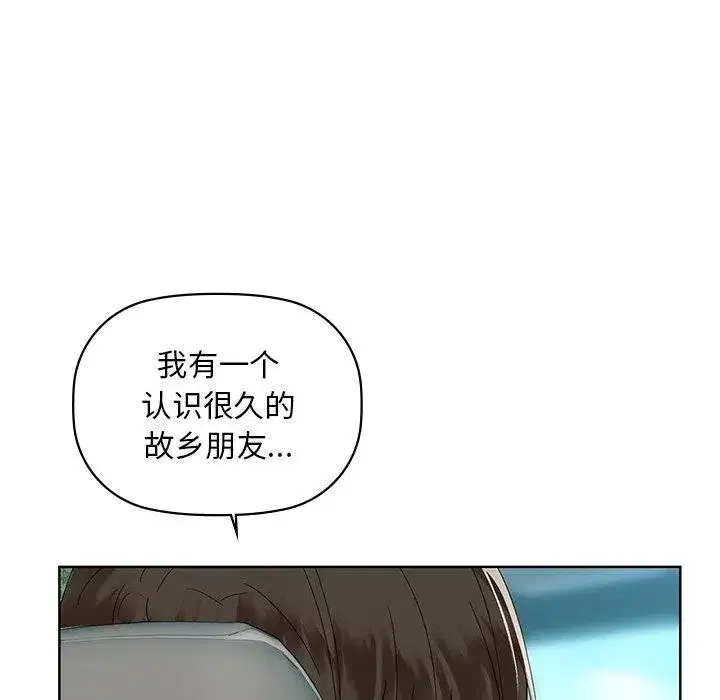 第121話