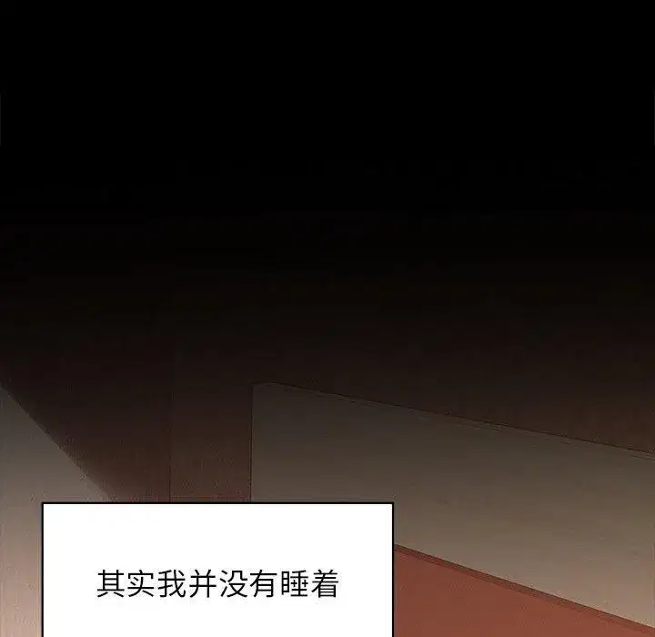 第121話