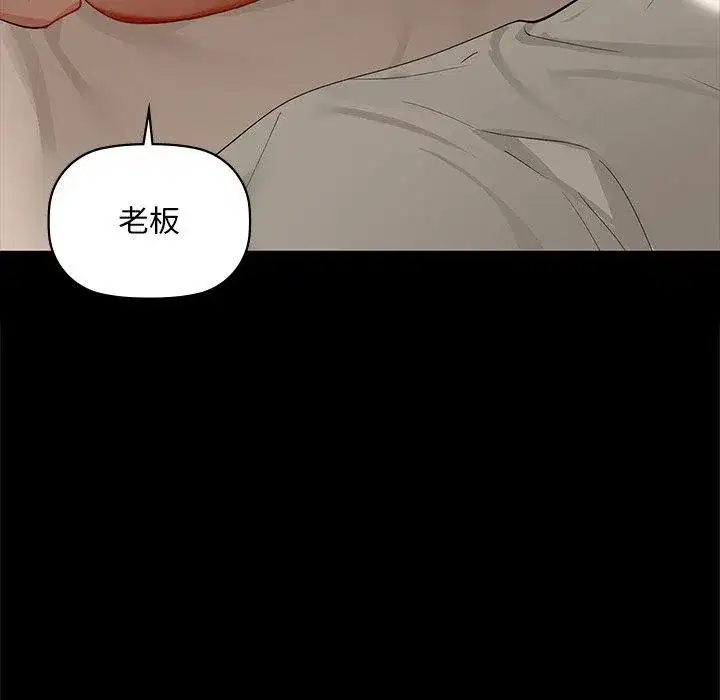 第121話