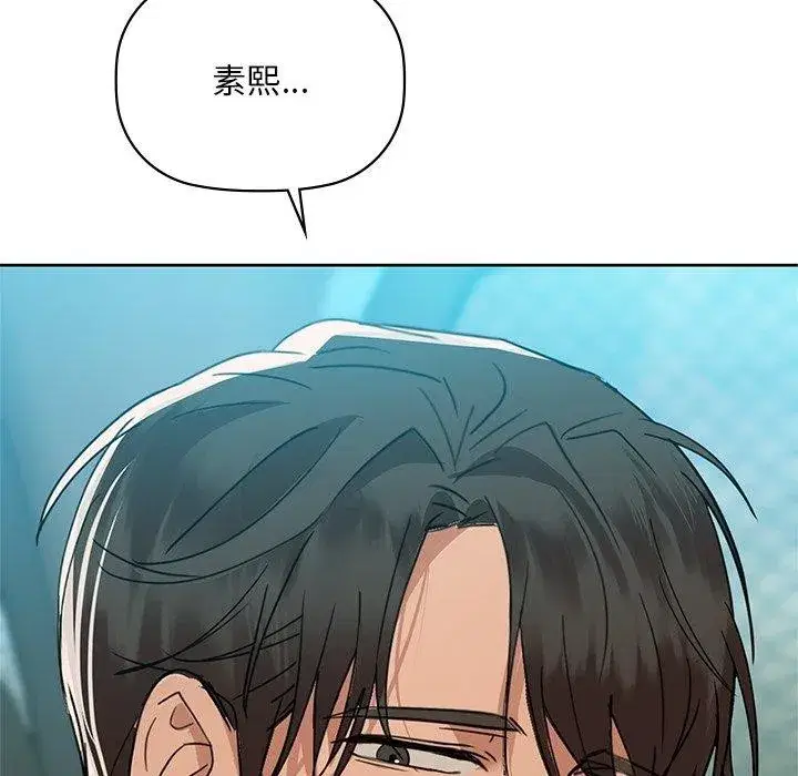 第121話