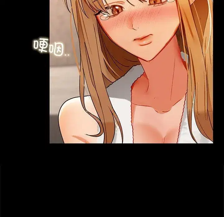 第121話