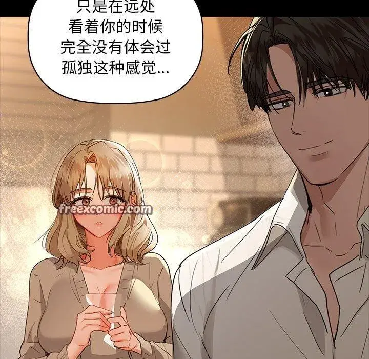 第121話