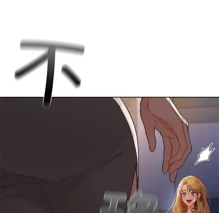 第122話