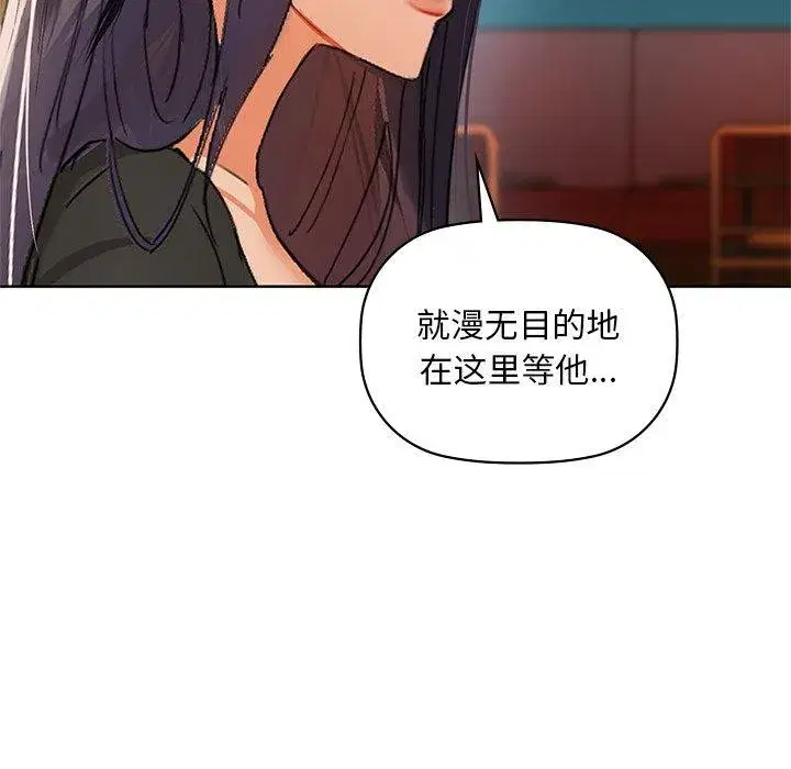 第122話