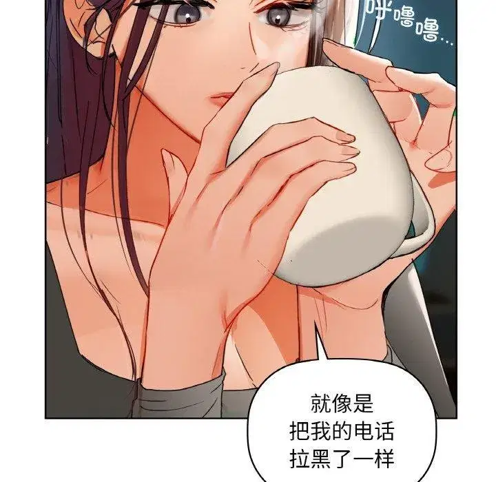 第122話