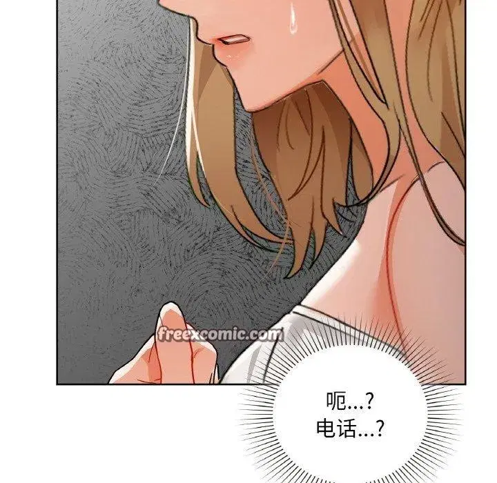 第122話
