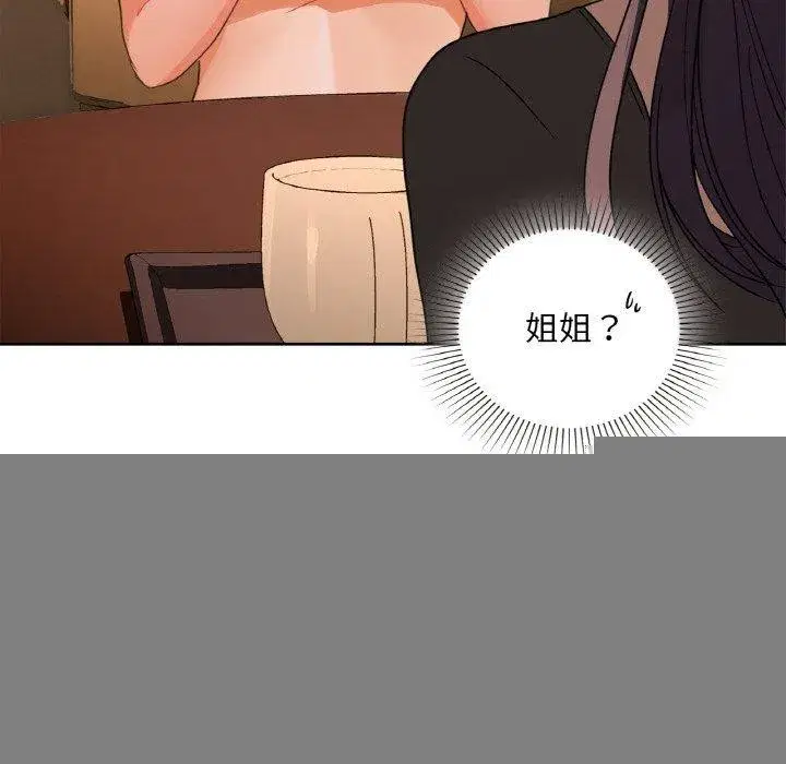 第122話