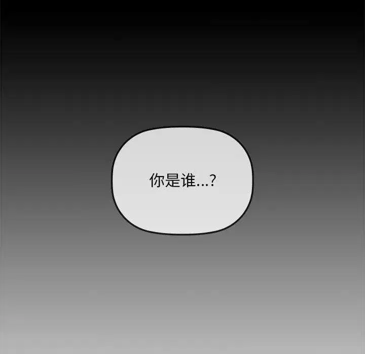 第122話