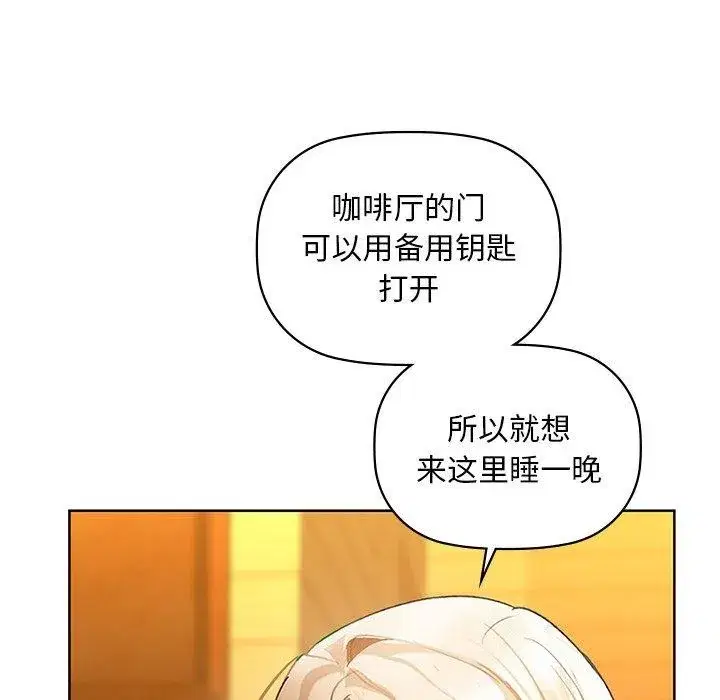 第122話