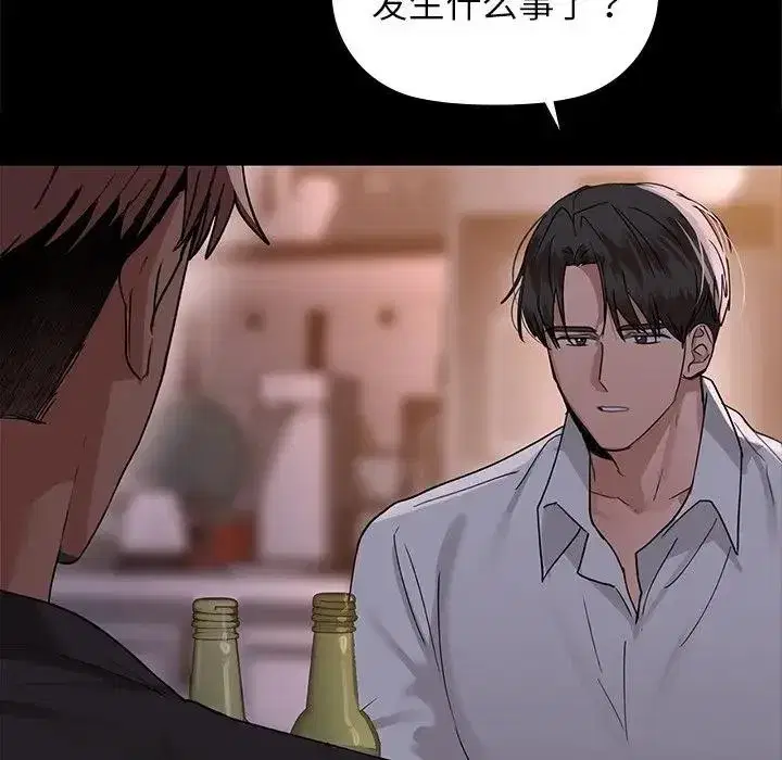 第123話