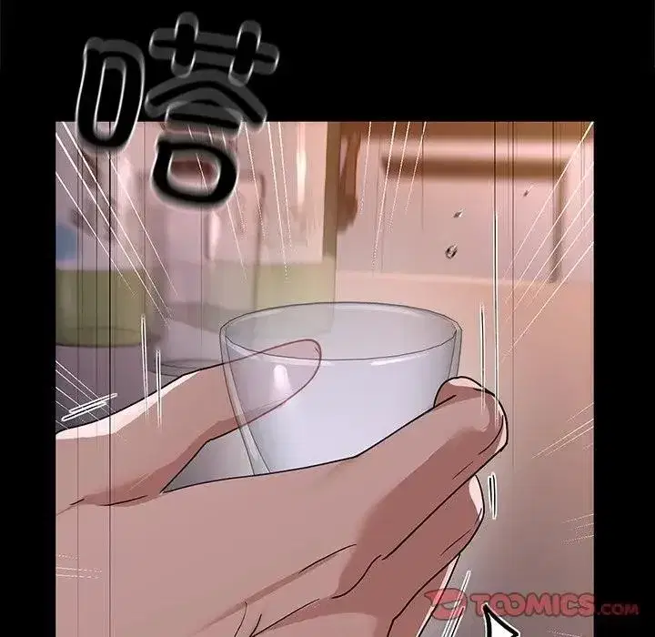 第123話