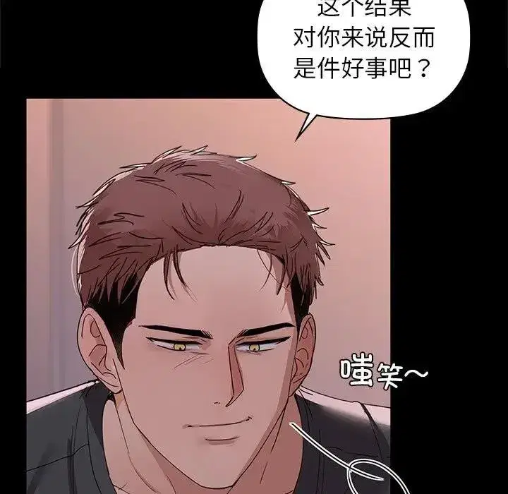 第123話