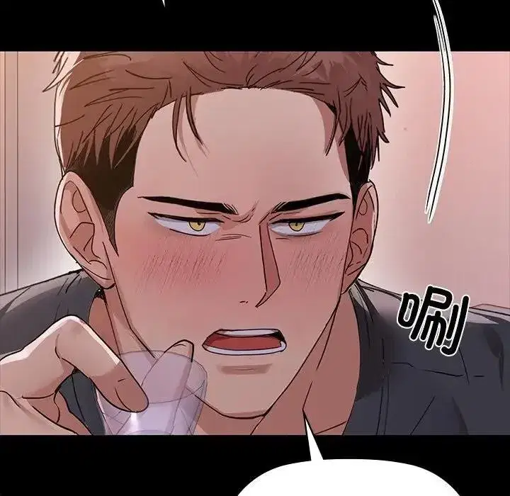 第123話