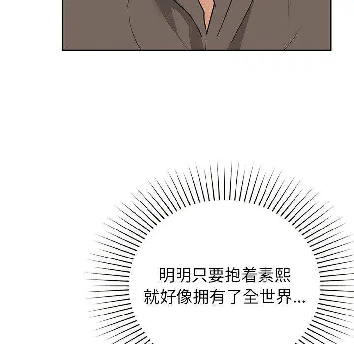第124話