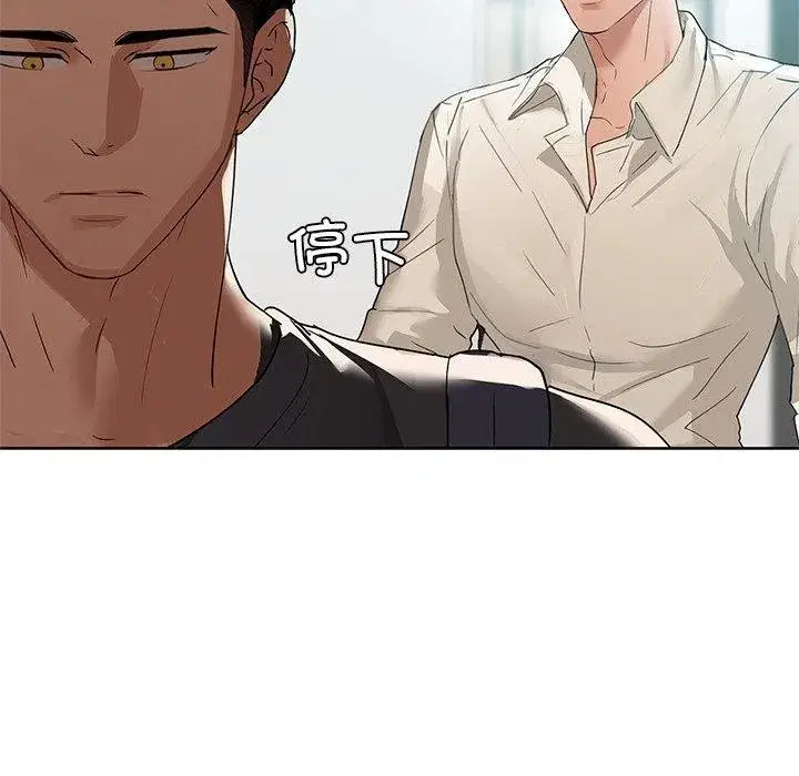 第124話