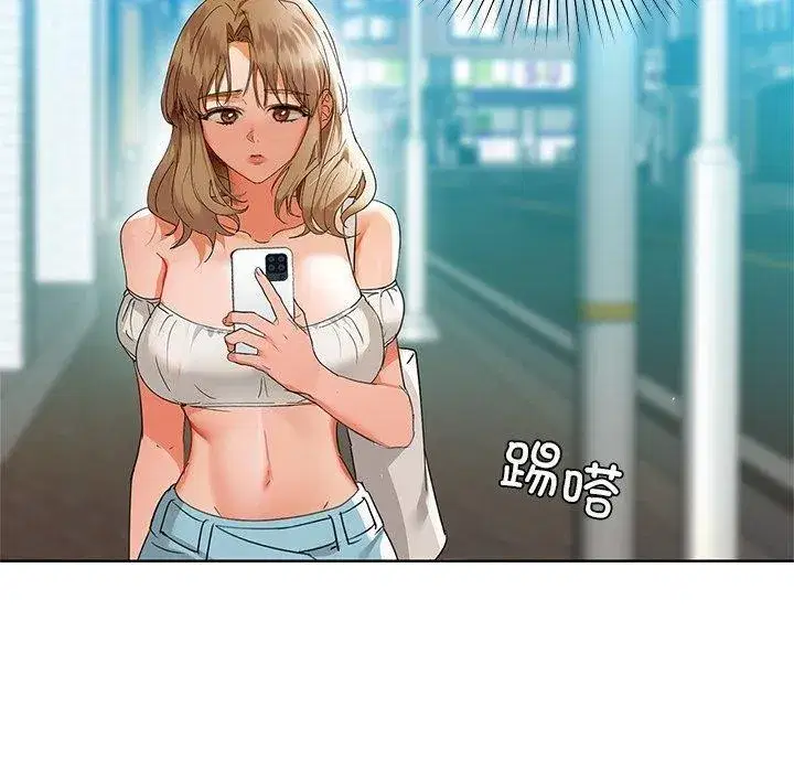 第124話