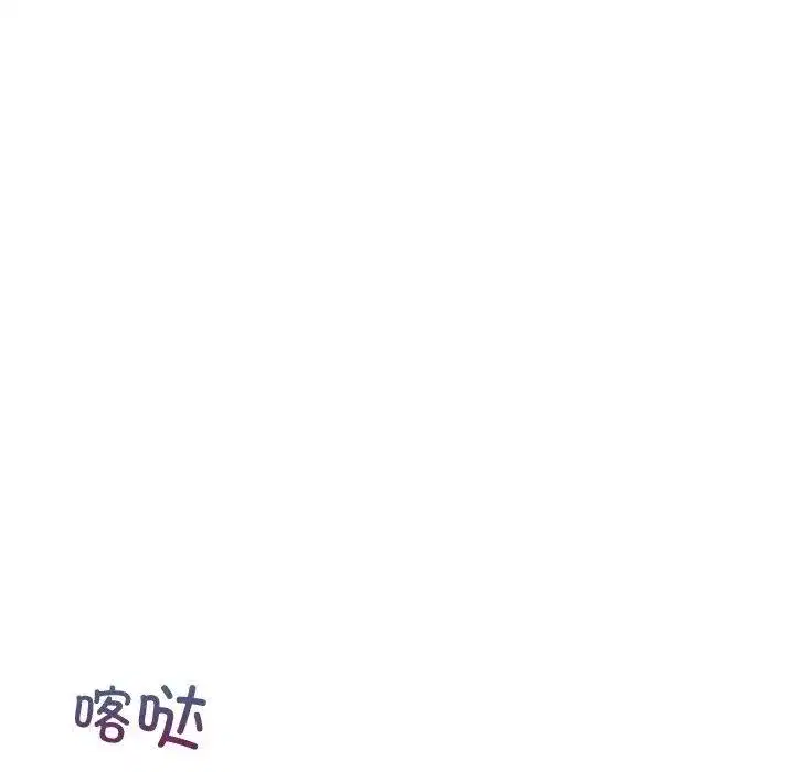 第124話