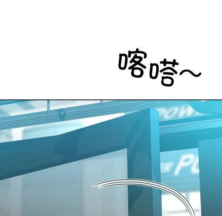 第124話