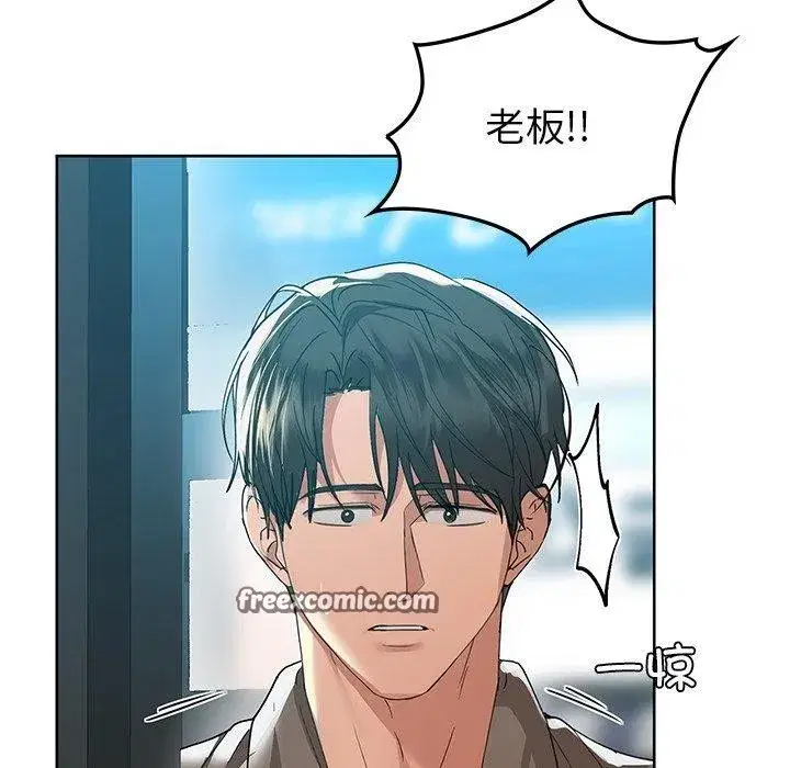 第124話