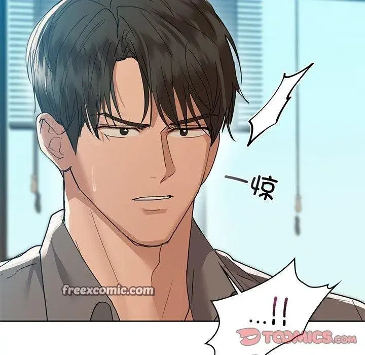 第124話