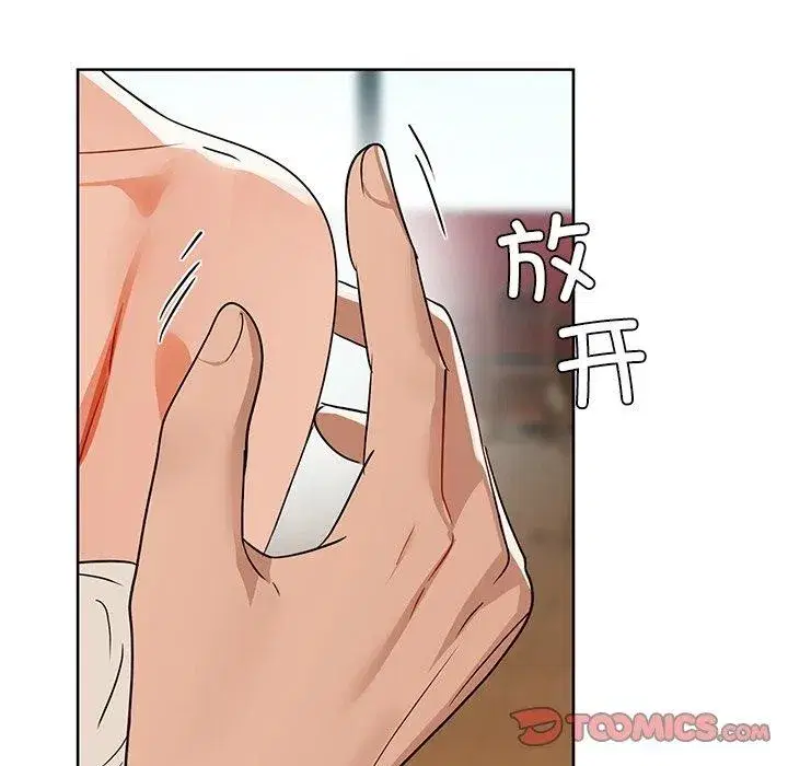 第124話