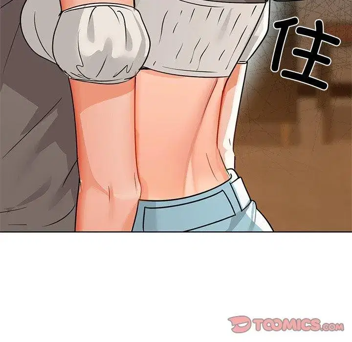第124話