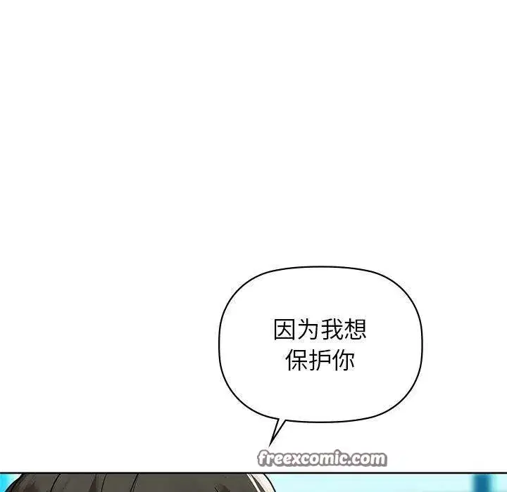 第124話