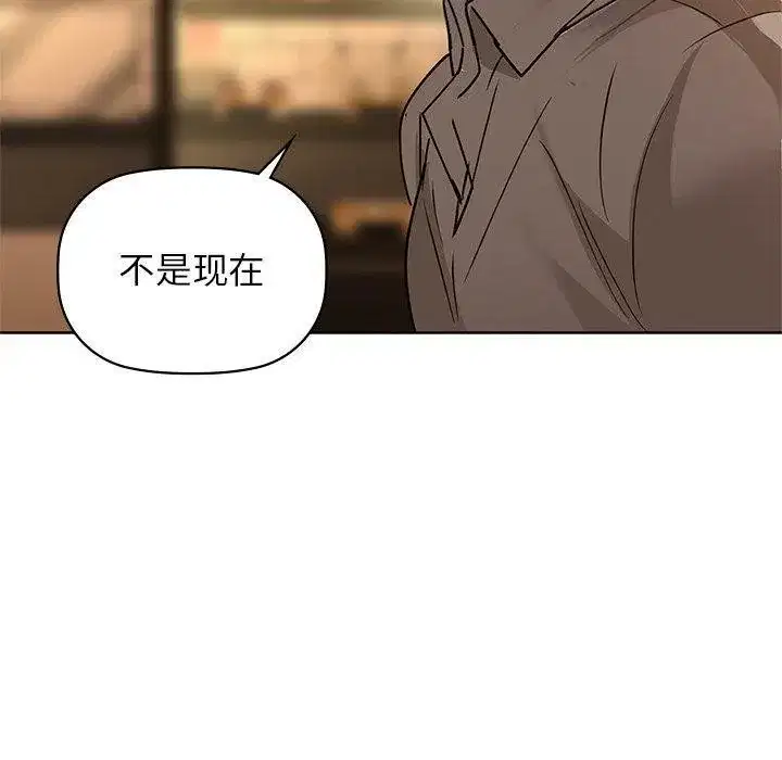 第124話