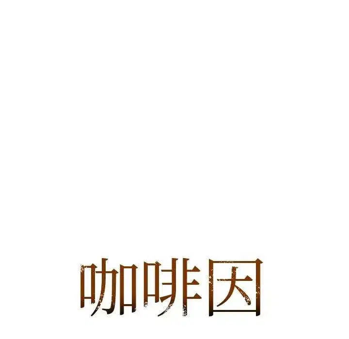 第125話