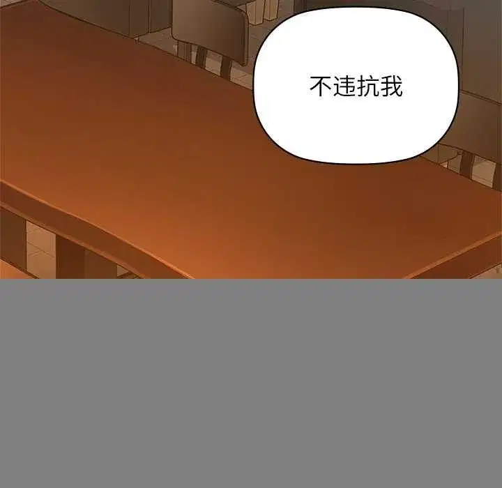 第125話