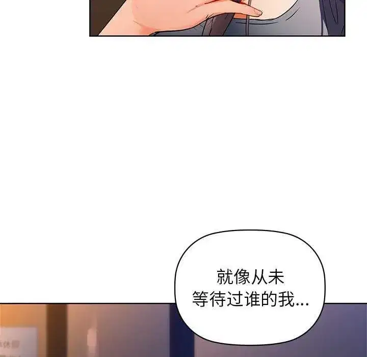 第125話